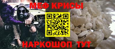 индика Канаш