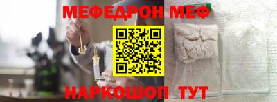 индика Канаш