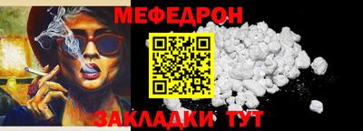 метадон Камышлов