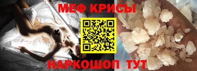 индика Канаш