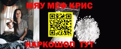 индика Канаш